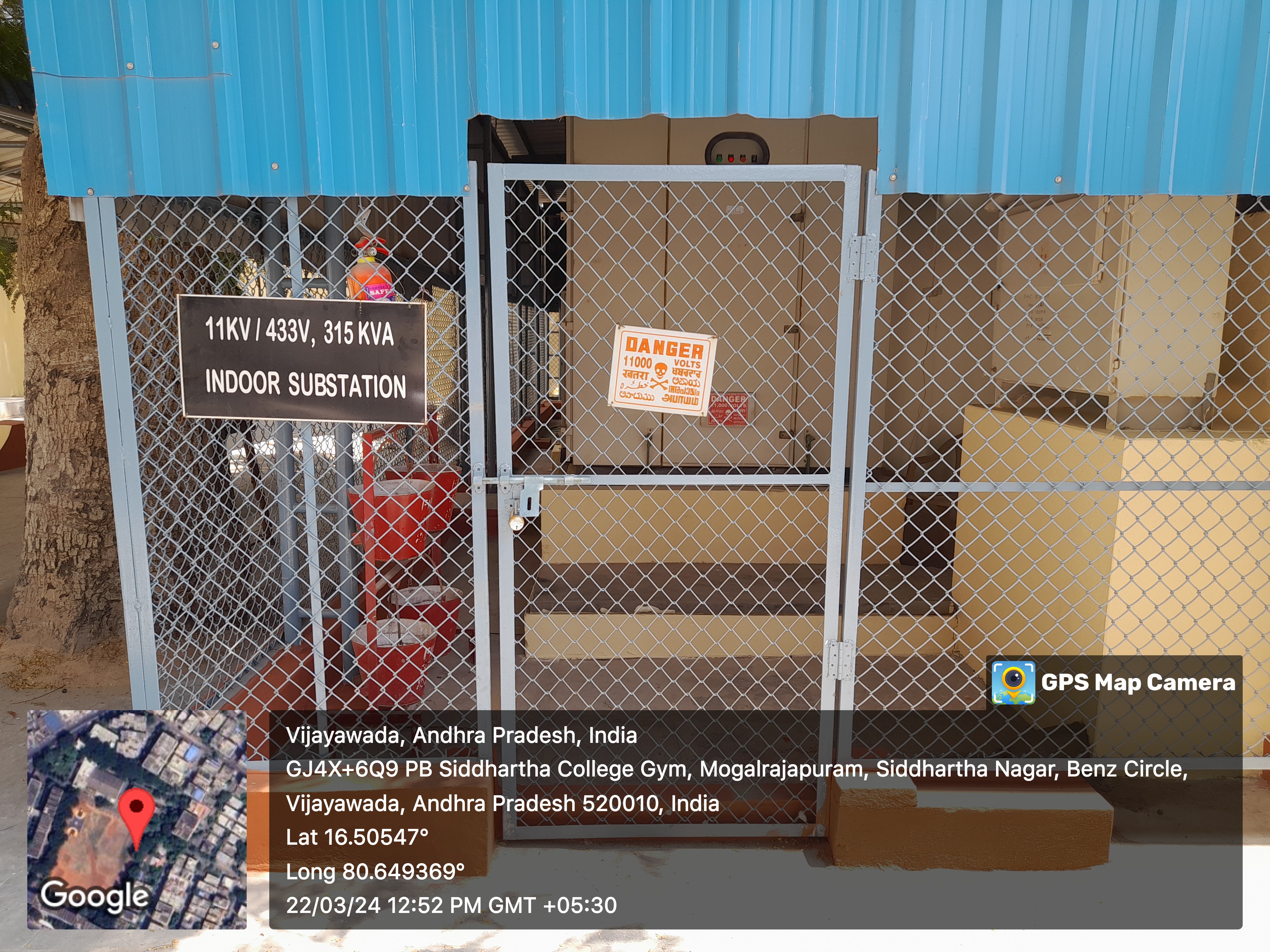 Indoor Substation